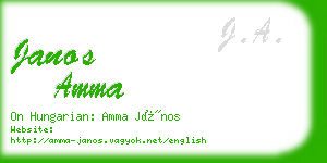 janos amma business card